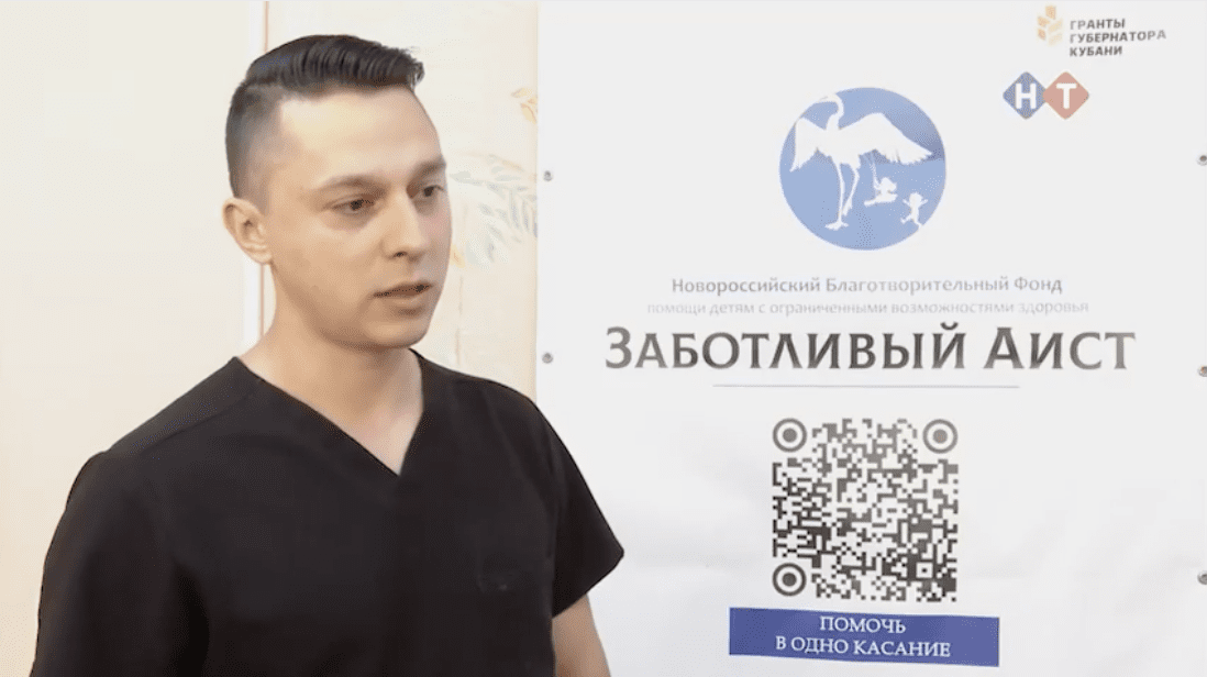 Проект «Твори добро»